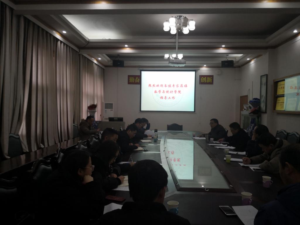 威廉希尔中文官网