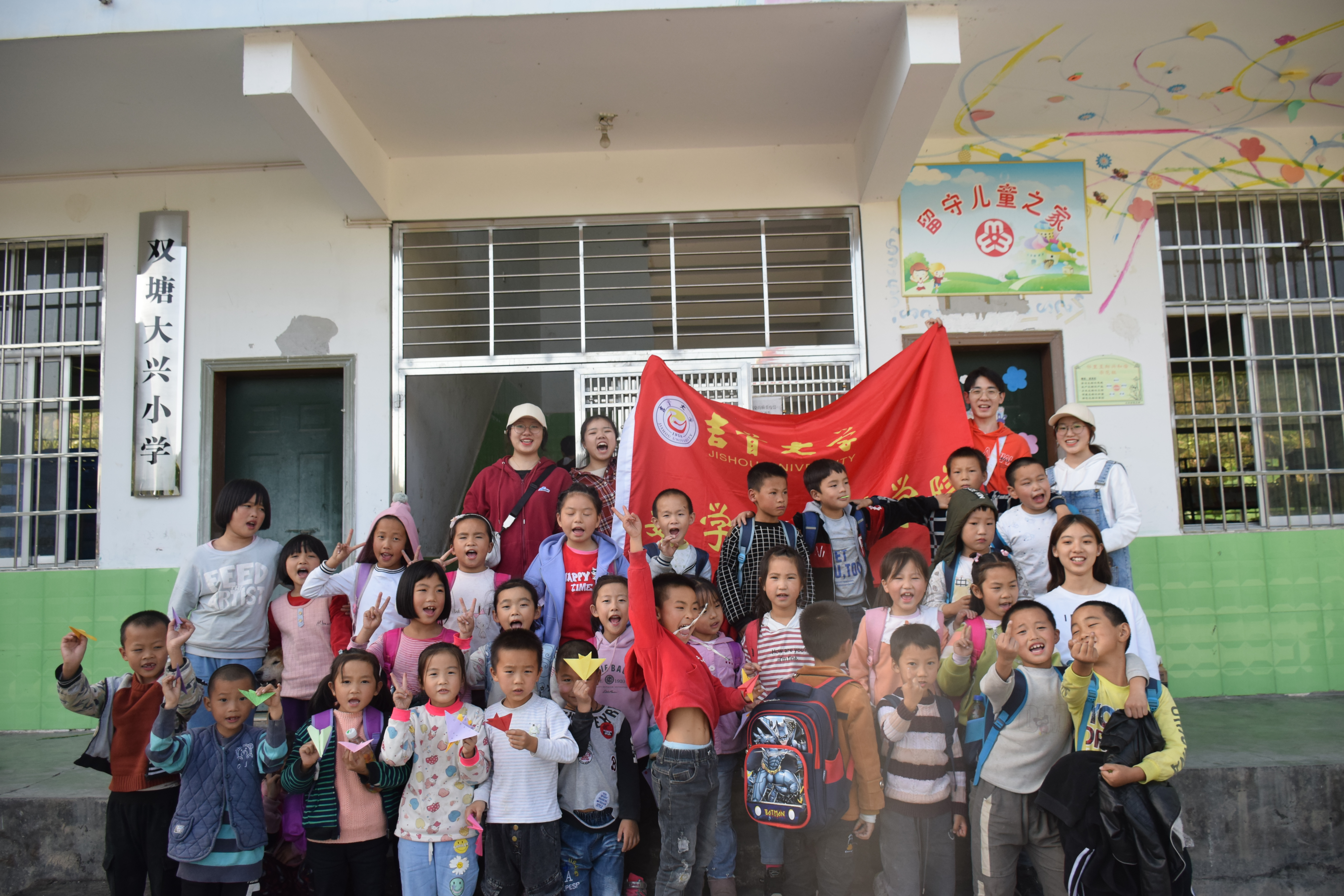 威廉希尔中文官网