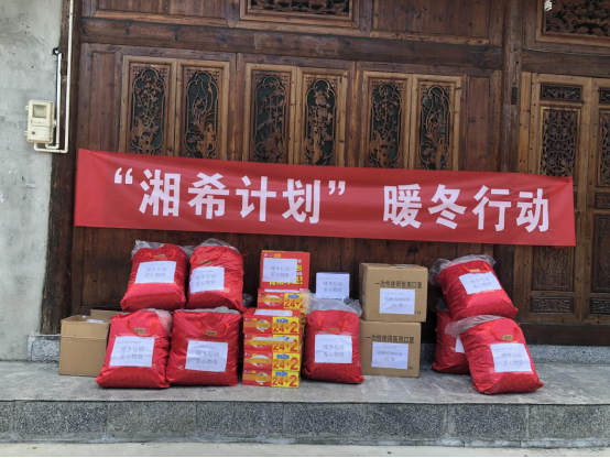 威廉希尔中文官网