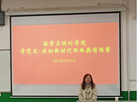 威廉希尔中文官网