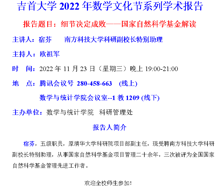 威廉希尔中文官网