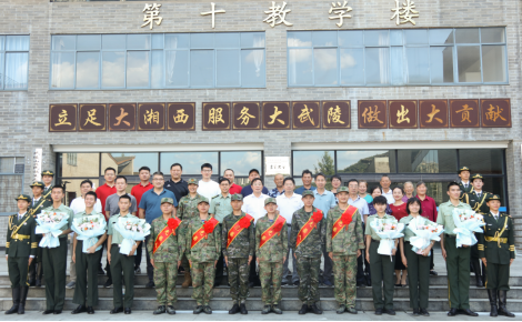 威廉希尔中文官网