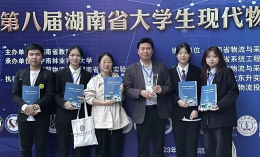 威廉希尔中文官网