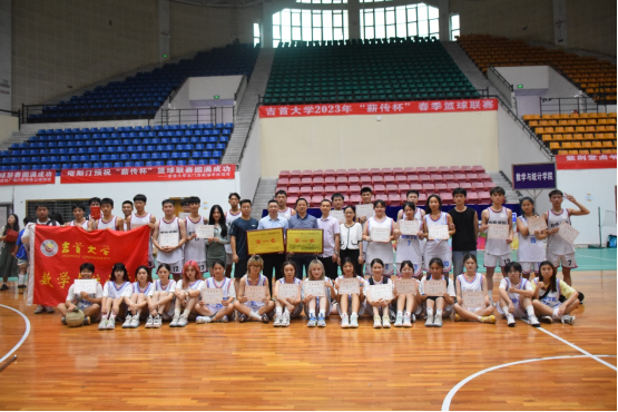 威廉希尔中文官网