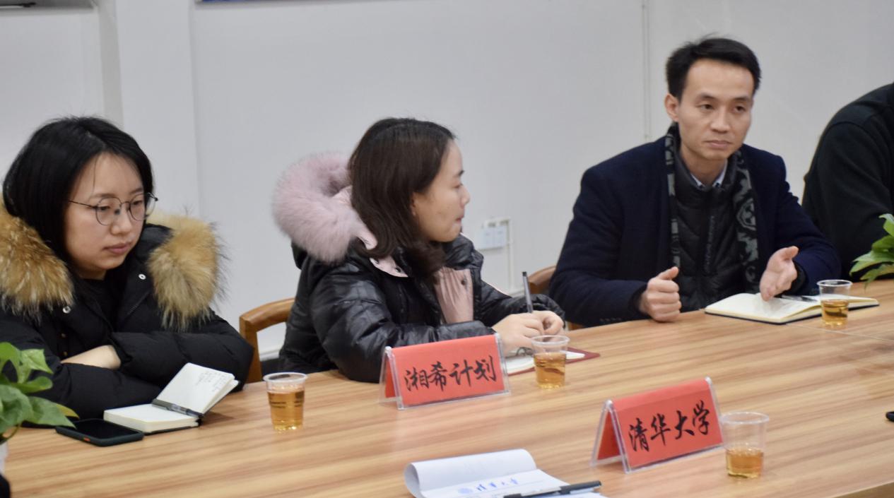 威廉希尔中文官网