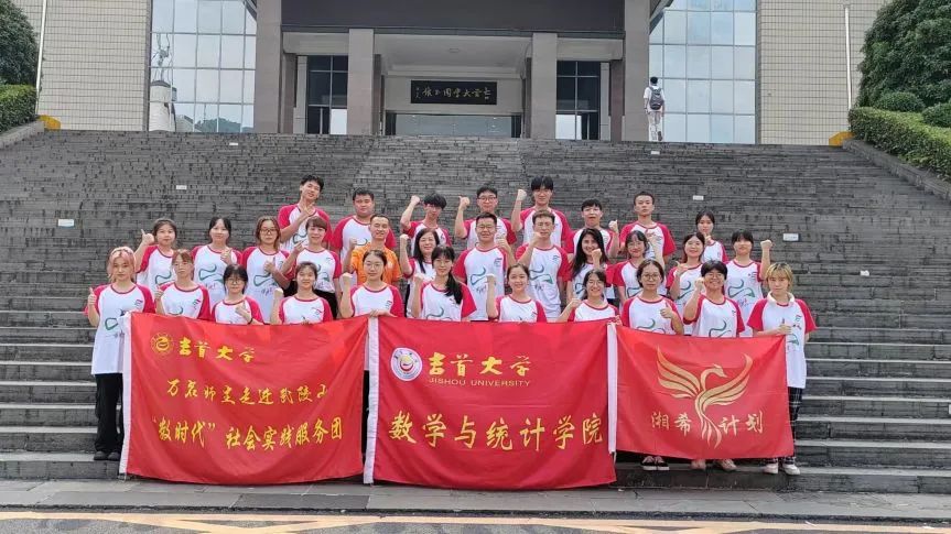 威廉希尔中文官网