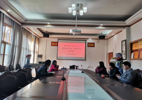 威廉希尔中文官网