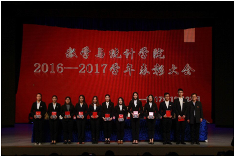 威廉希尔中文官网