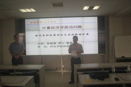 威廉希尔中文官网