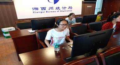 威廉希尔中文官网