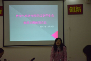 威廉希尔中文官网