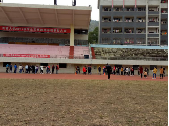 威廉希尔中文官网