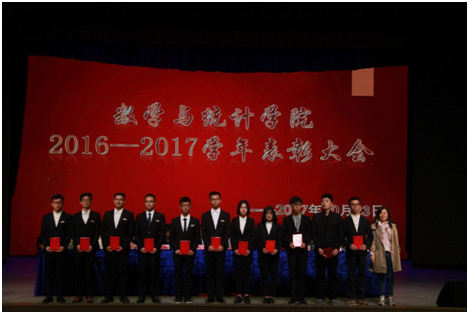 威廉希尔中文官网