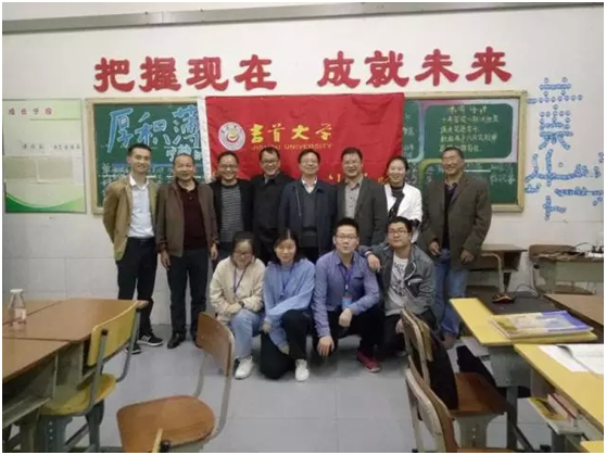 威廉希尔中文官网