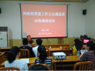 威廉希尔中文官网