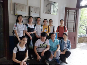 威廉希尔中文官网