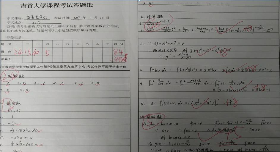 威廉希尔中文官网