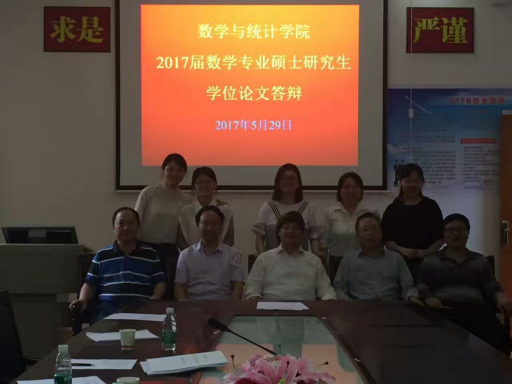 威廉希尔中文官网