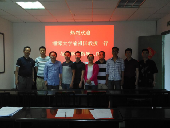 威廉希尔中文官网